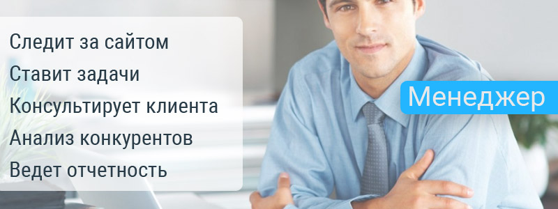 gambling site seo